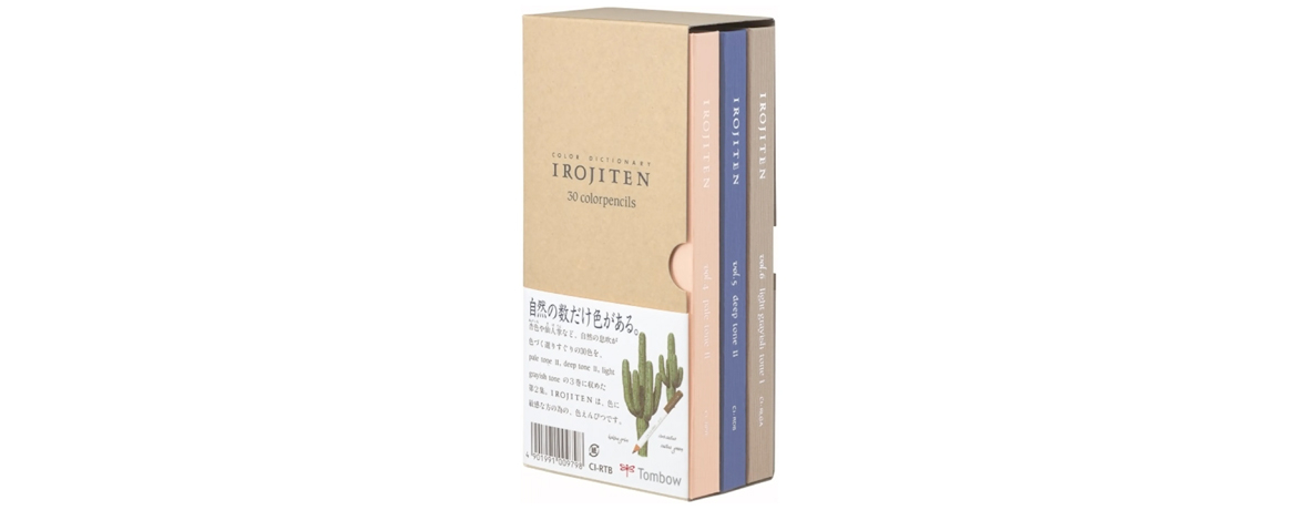 Tombow Irojiten - Set 30 matite colorate - Set Legno