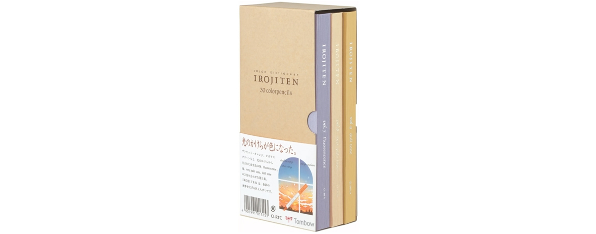 Tombow Irojiten - Set 30 matite colorate - Set Seascape