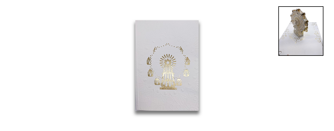 Origamo - Biglietto...