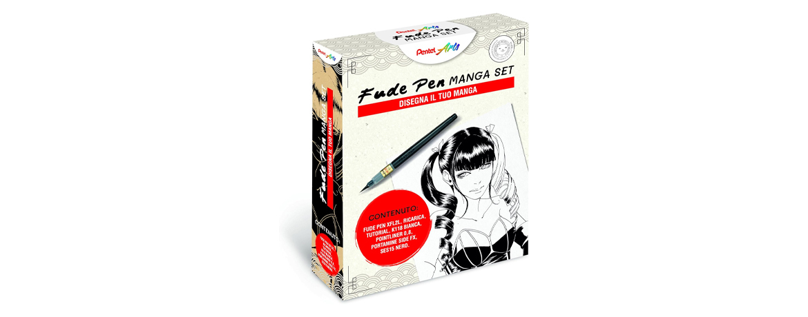 Pentel Arts - Fude Pen...