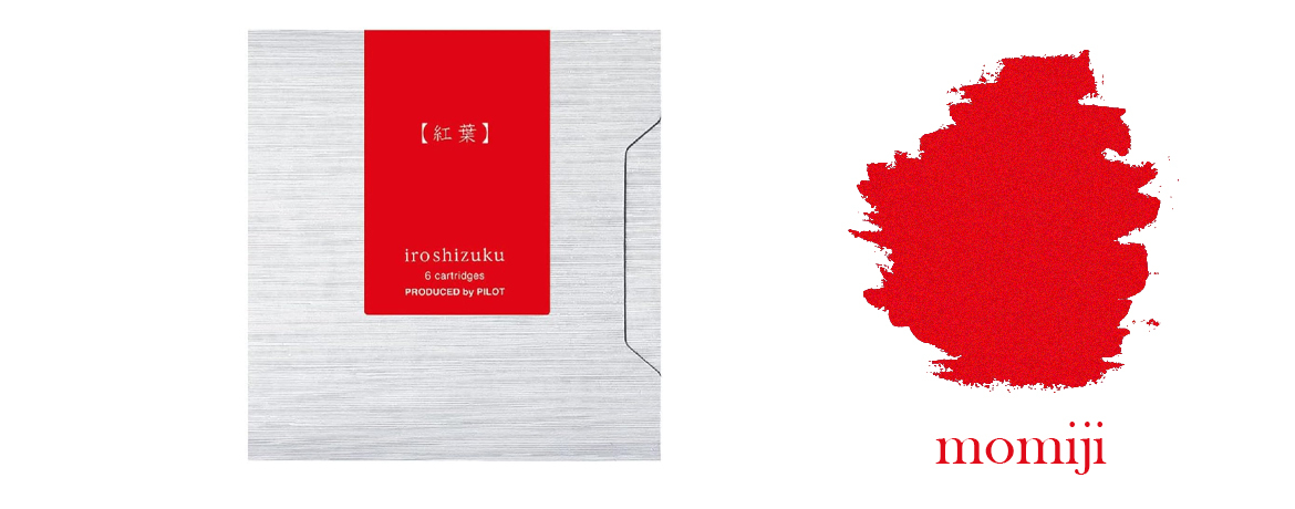 Pilot Iroshizuku Rosso...