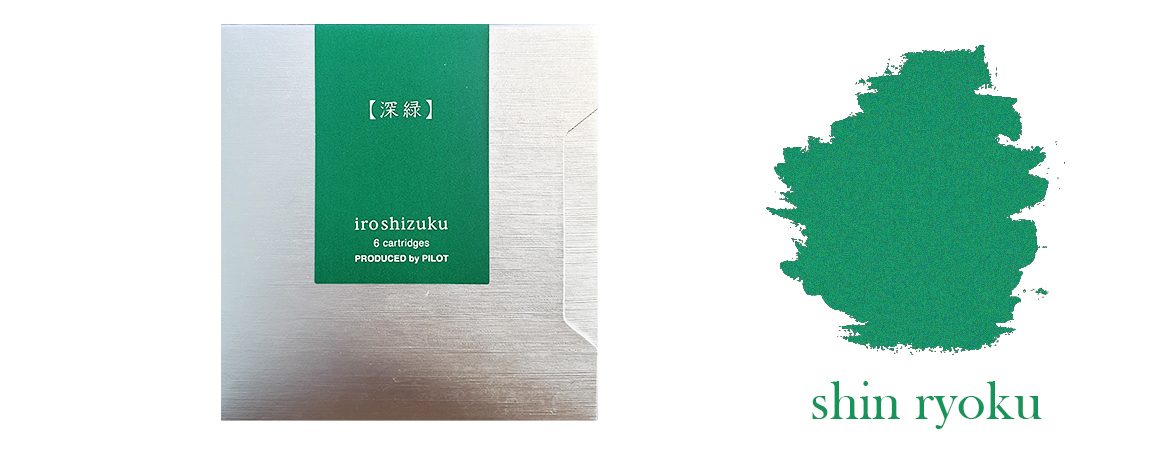 Pilot Iroshizuku Rosa...