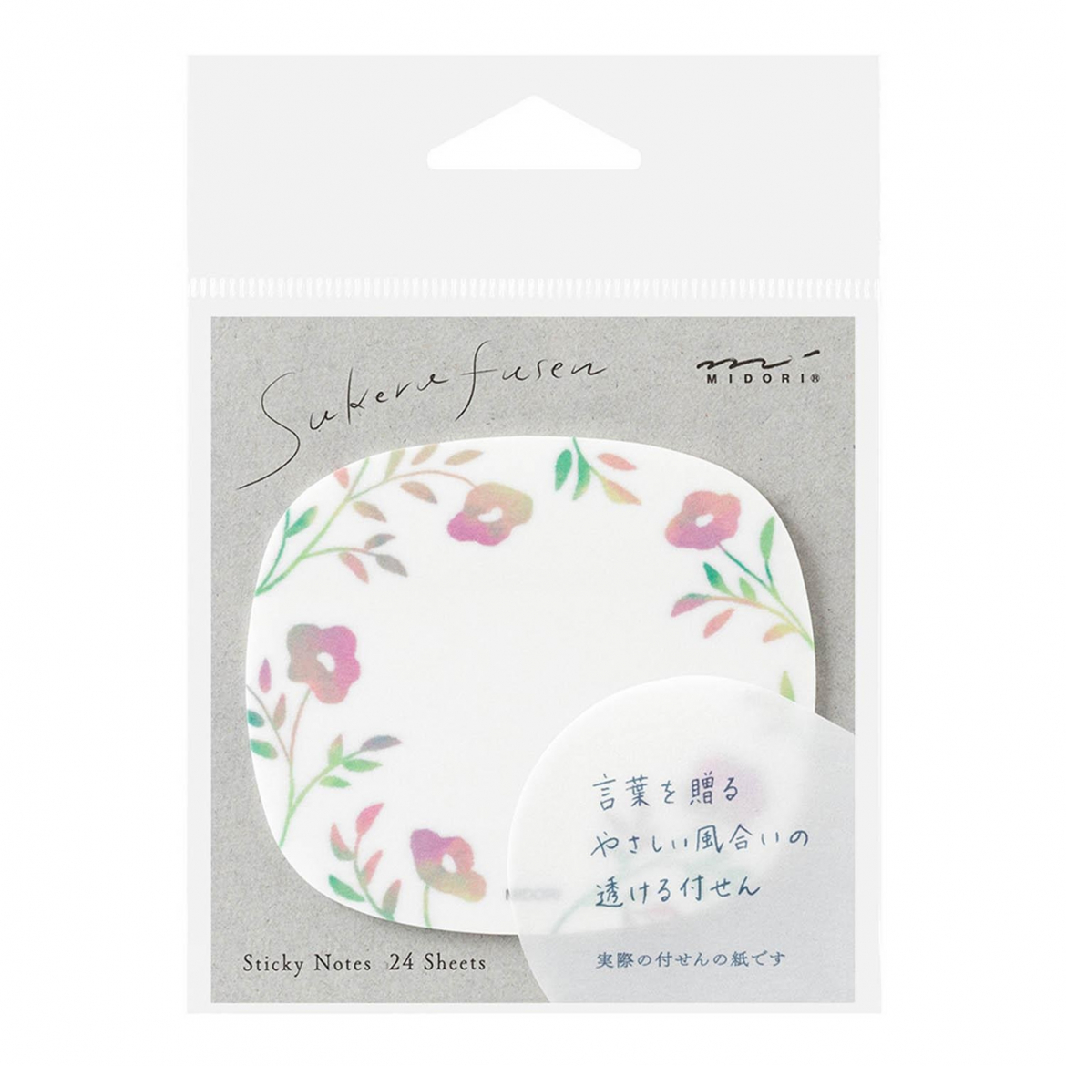 Midori Sticky Notes...