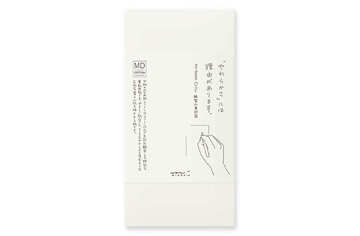 Midori - MD Letter Envelope...
