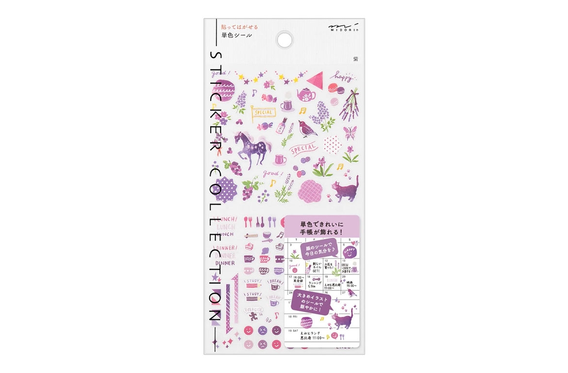 Midori Adesivi - Colore Viola