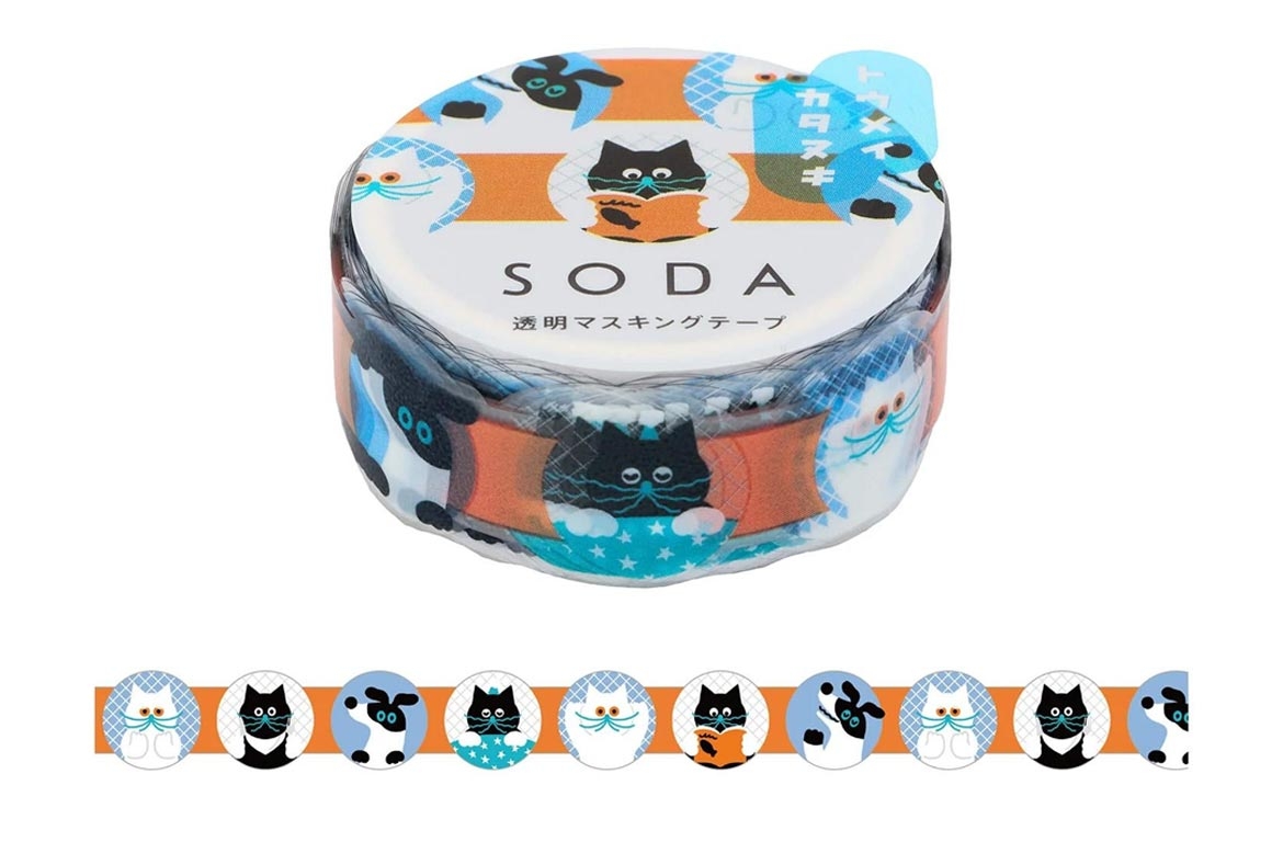 King Jim - SODA Trasparente...