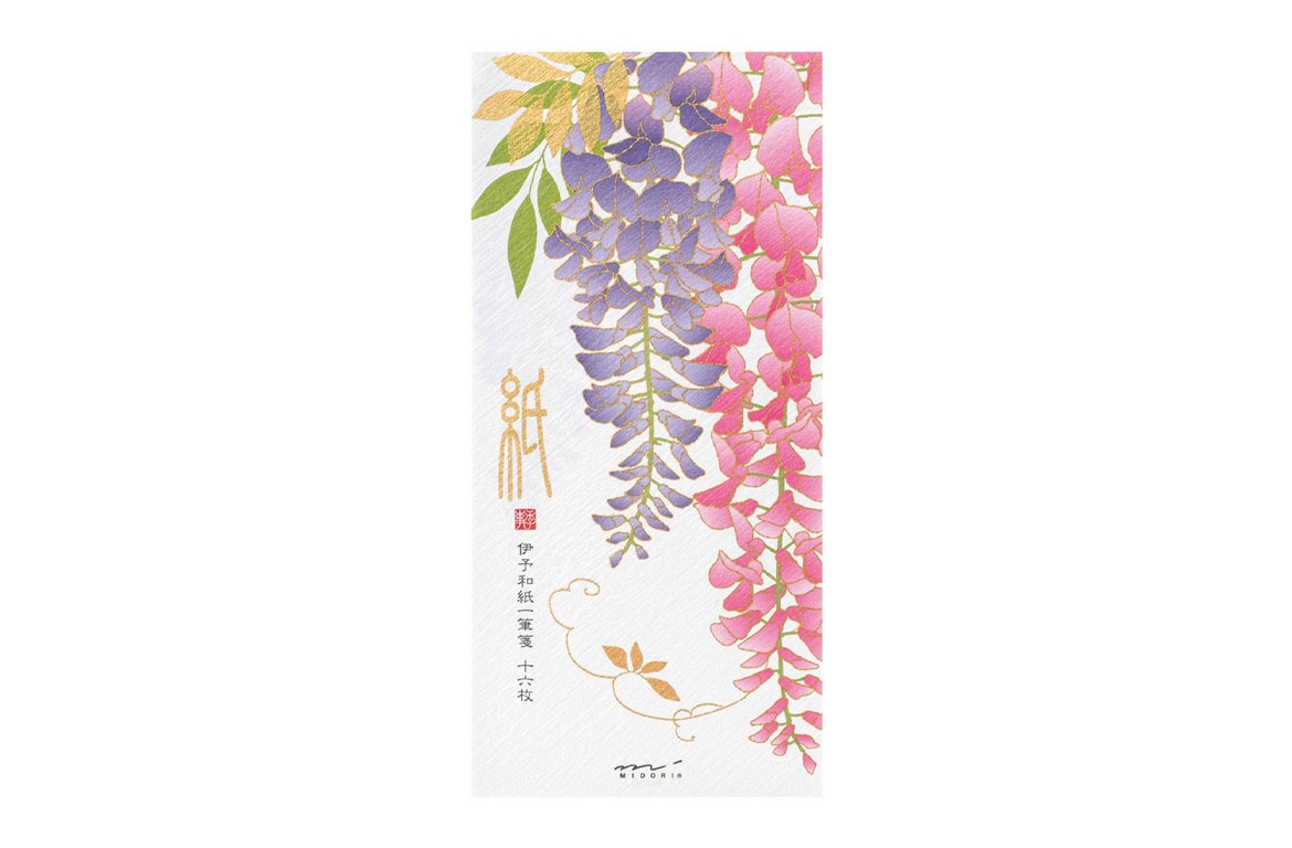 Midori - Message Letter Pad...