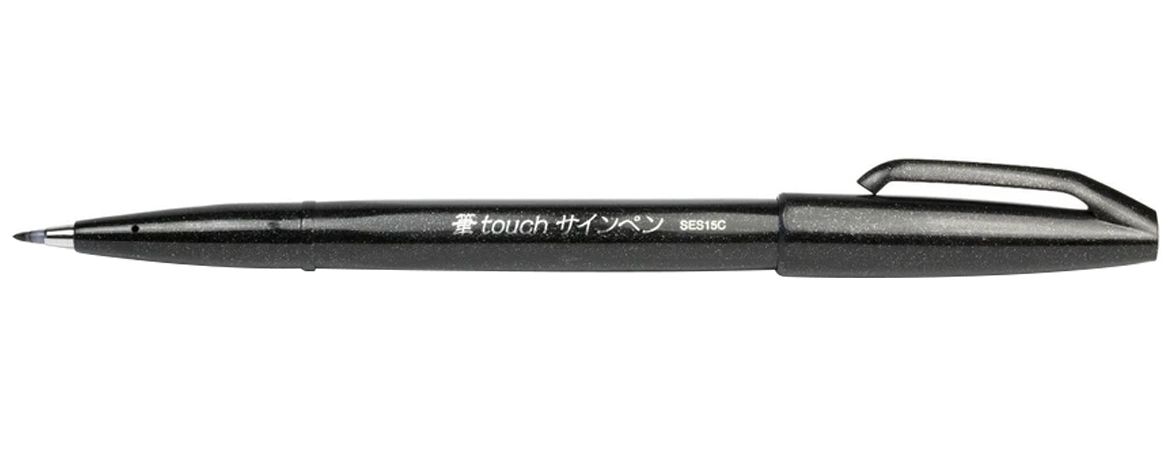 Pentel Sign Pen Brush Pennarello con punta in fibra - Nero