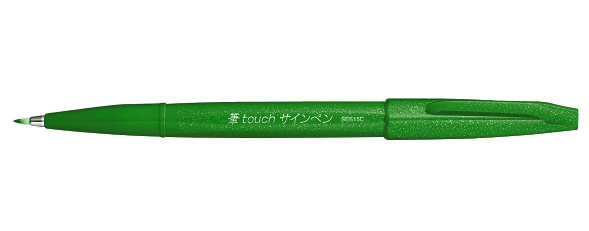 Pentel Sign Pen Brush Pennarello con punta in fibra -  Verde
