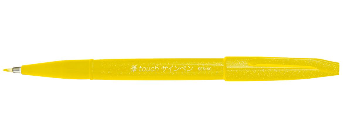 Pentel Sign Pen Brush Pennarello con punta in fibra -  Giallo