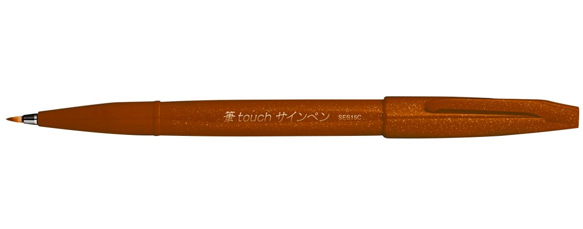 Pentel Sign Pen Brush Pennarello con punta in fibra -  Marrone