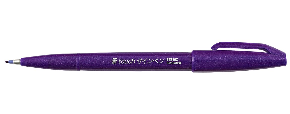 Pentel Sign Pen Brush Pennarello con punta in fibra -  Viola