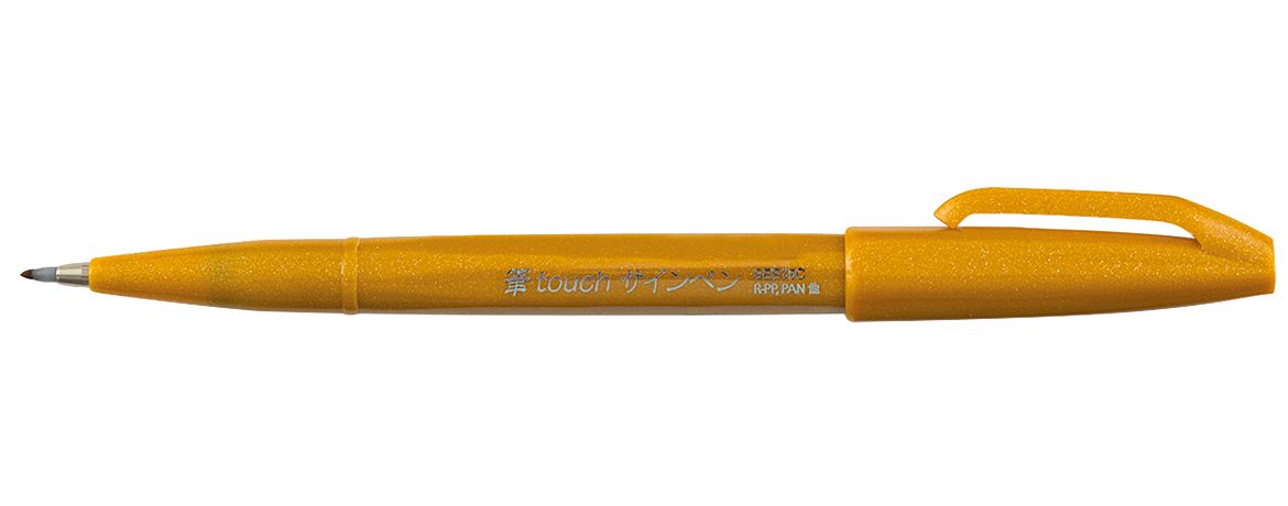 Pentel Sign Pen Brush Pennarello con punta in fibra -  Ocra