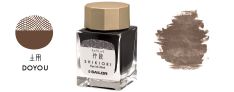 Sailor Shikiori Ink - Doyou - Inchiostro stilografico