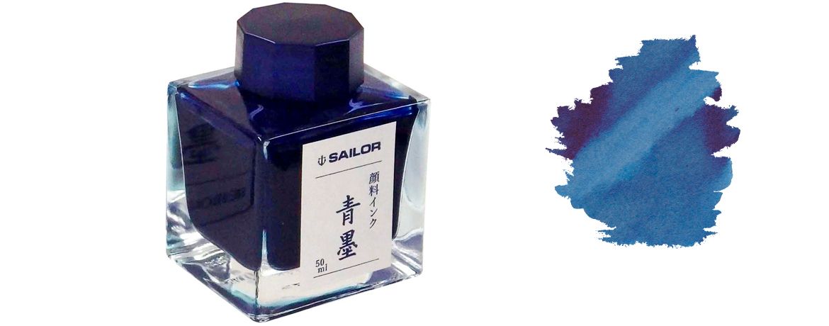 Sailor Pigment Ink Seiboku