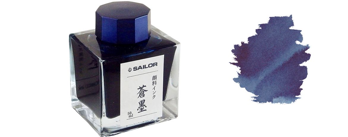 Sailor Pigment Ink - Inchiostro Pigmentato per documenti - Souboku