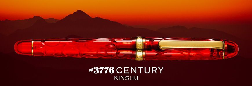 3776 Century Kinshu