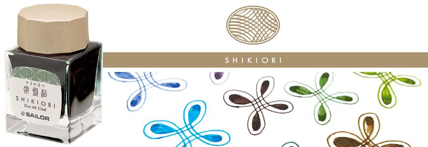 Sailor Shikiori Ink